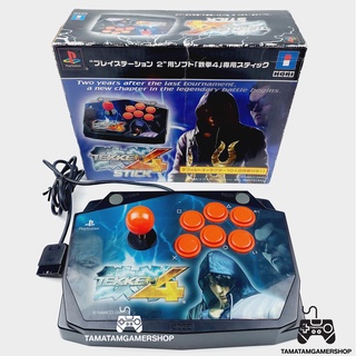 จอยต่อสู้PS2-PS3 Tekken4 fight stick controller HORIของแท้ มือสอง (PlayStation 2)(USED) จอยโยก จอยอาเขต จอยเกมตู้