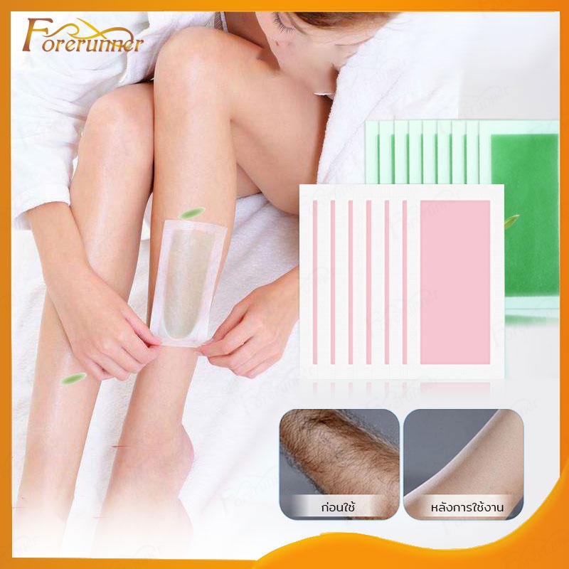 แว๊กขน แผ่นแว็กซ์ขน Doll Wax ดอล แว๊กซ์ แวกซ์ขน แว๊กกำจัดขน กำจัดขนแบบแผ่น-378