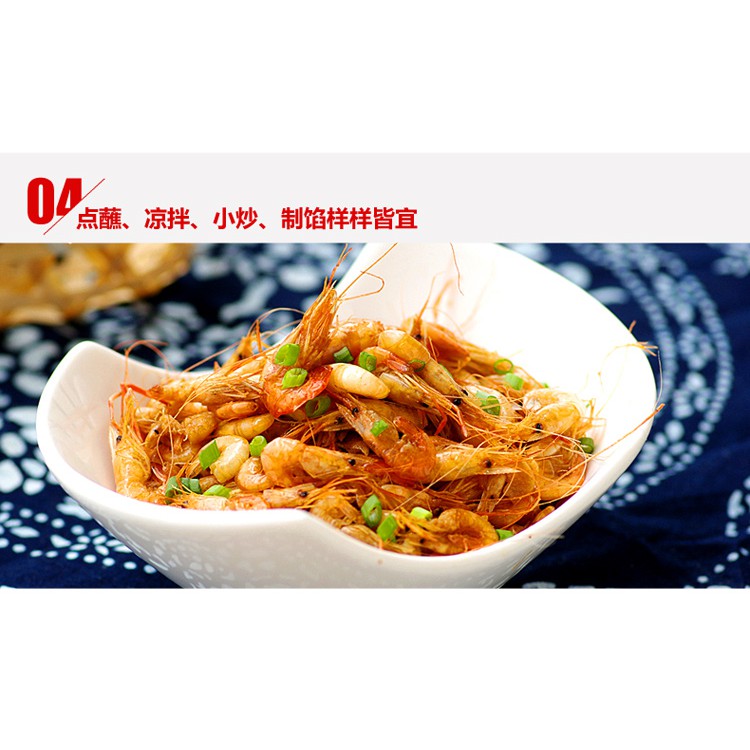 ซีอิ๊วขาวฉลากทอง ซีอิ๊วจีน เกรดพรีเมียม ไห่เทียน Haday Haitian 海天 - รูปที่ 6