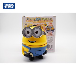 Takara Tomy Bello  มินเนี่ยน  Minion Otto