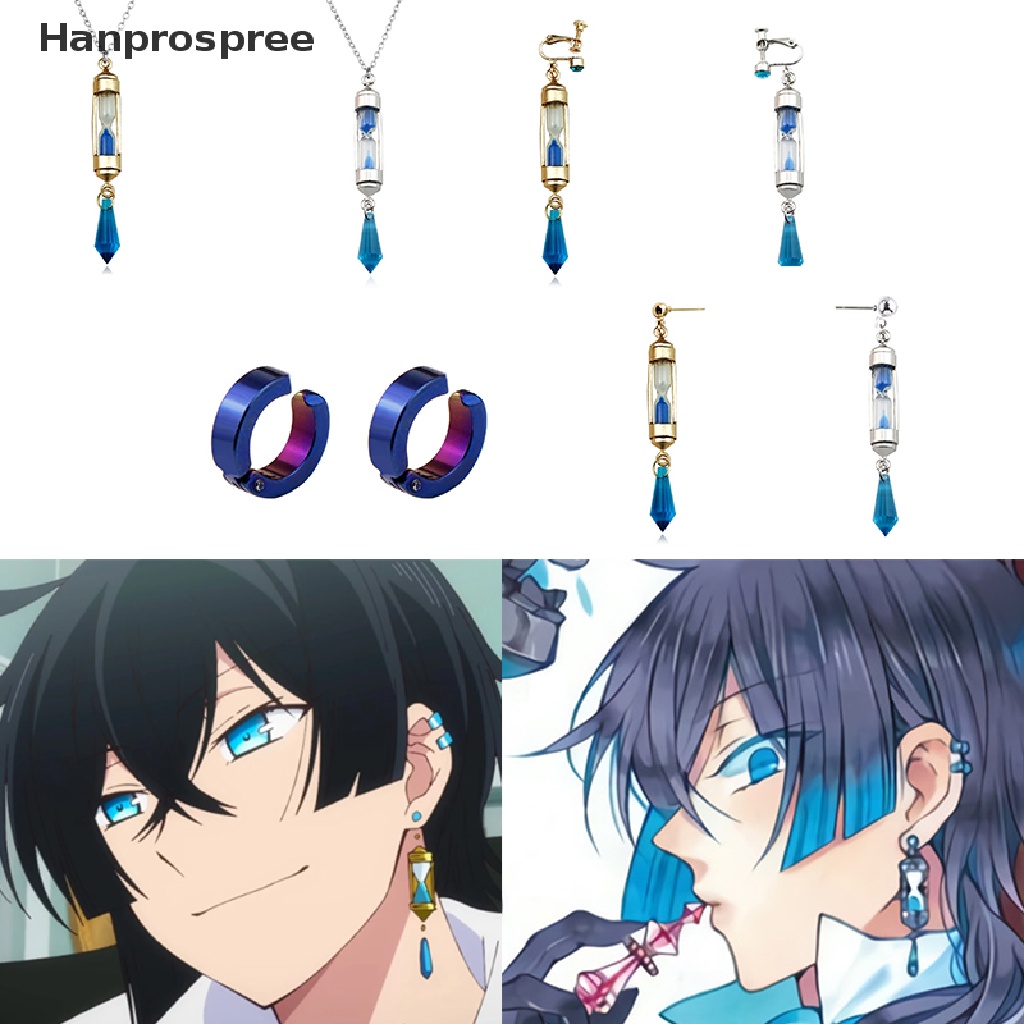 Hanprospree> เครื่องประดับ ต่างหู คอสเพลย์ อะนิเมะ Vanitas Cuboid Hourglass