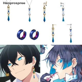 Hanprospree&gt; เครื่องประดับ ต่างหู คอสเพลย์ อะนิเมะ Vanitas Cuboid Hourglass