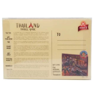 ง่วนสูน ชุดไทยแลนด์ทราเวลไกด์ : ชุดเที่ยวไทย Thailand Travel Guide : Bangkok Spiced to Go [ โปรดอ่านขนาดก่อนสั่งซื้อ ]