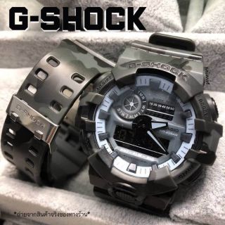 ⏰G-SHOCK By Casio
💠สายยาง