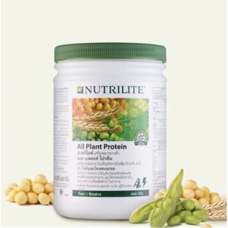 All plant Protien 450g แท้ช๊อปไทย 100%