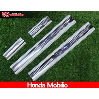 ชายบันได Stainless Honda Mobilio