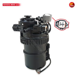 ขากรองโซล่า TOYOTA REVO 2.4 ทั้งชุด แท้ พร้อมใส้กรอง (23300-0L070)