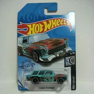 รถเหล็ก Hot wheels CLASSIC 55 NOMAD (Ib005)