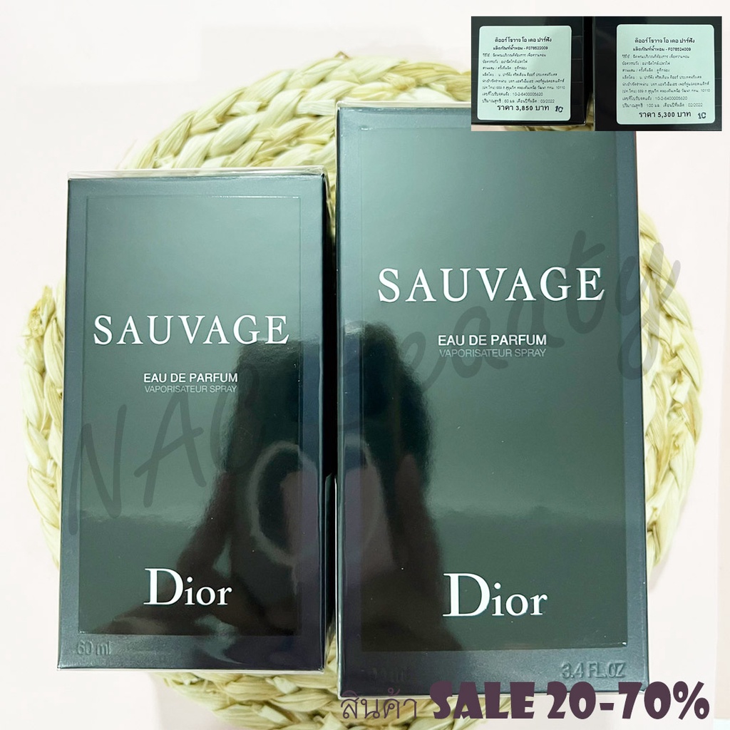 ป้ายไทย_ของแท้100%_DIOR SAUVAGE EDP/EDT 100 ml/ 60ml