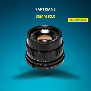 เลนส์มือหมุน 7Artisans 35mm F2.0