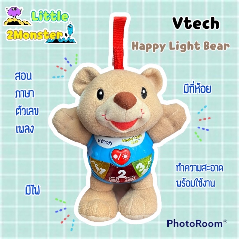 VTech Happy Lights ตุ๊กตามีเสียง มีไฟ ตุ๊กตาห้อยรถเข็น **มือสอง**