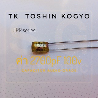 ((ชุด 5ชิ้น)) C 2700pF 100V capacitors audio grade TK Japan