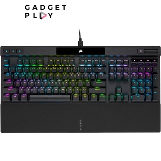 [กรุงเทพฯ ด่วน 1 ชั่วโมง]  GAMING K/B K70 RGB PRO MX RGB BLUE TH