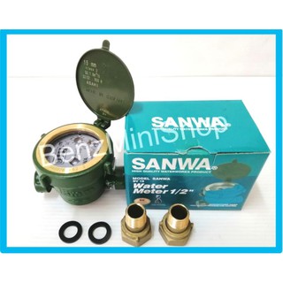 มิเตอร์น้ำ SANWA 1/2"