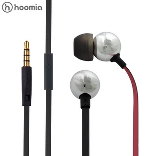 hoomia S8 Metal Ballon In-Ear Earphones - Sliver