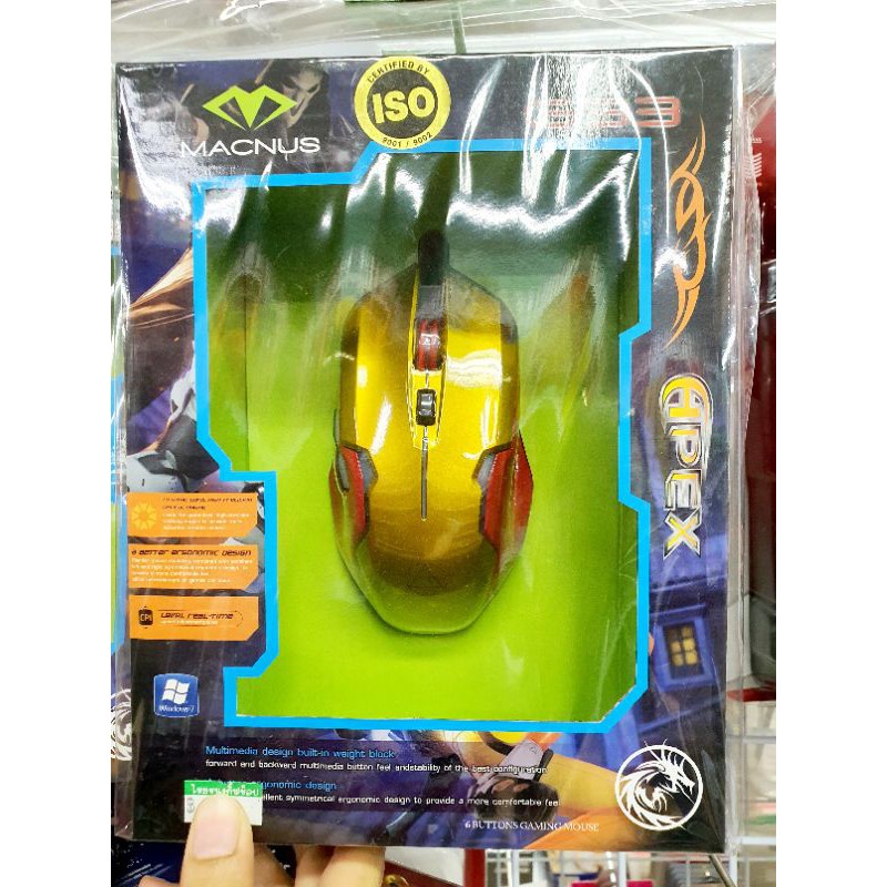 เม้าส์ Macnus Iron man