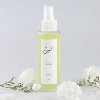 สเปรย์น้ำมันหอมระเหยกลิ่น Just Jasmine (Scent Studio Aromatherapy Room Spray) (Scentstudiothbackup)