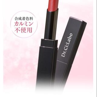 Dr. Ci labo mineral moisture rouge สีMauve orange