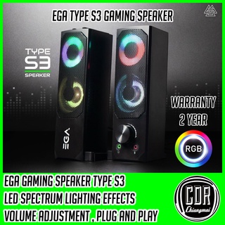 EGA TYPE S3 Speaker USB 7 LED Color Lighting ลำโพงเกมส์ ใช้งานง่าย (รับประกันศูนย์ 2 ปี)