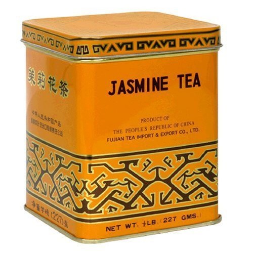 Jasmine Tea ชามะลิ ชากระป๋องเหลือง 227g Shopee Thailand