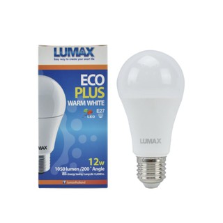 LUMAX หลอด LED,#ECOBULB-1150LM/830/12W