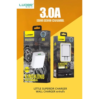 Adapter LOUOBR Q19 3A(MAX) 1USB Smart Charger หัวชาร์จ (ชาร์จเร็ว) ของแท้100%