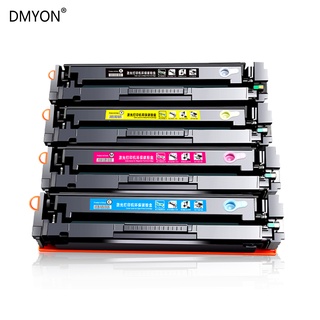 DMYON Toner Cartridge CRG118 CRG318 CRG418 CRG718 Compatible for Canon 7680Cx 7600 7660Cdn LBP7200Cd LBP7200Cdn LBP720C