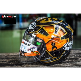 ARAI SZ-R VAS - Pedrosa Spirit Gold