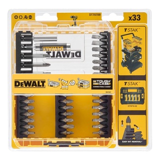 DEWALT ชุดดอกไขควง 33 ชิ้น รุ่น DT70709-QZ