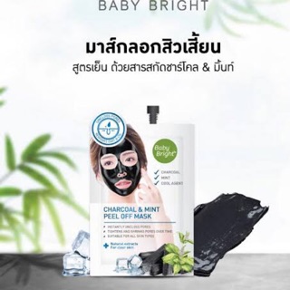 CHARCOAL &amp; MINT PEEL OFF MASK 10G BABY BRIGHT