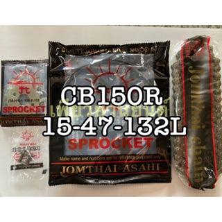 สเตอร์โซ่ชุด CB150R ของแท้พระอาทิตย์ ส่งเร็วเก็บเงินปลายทาง