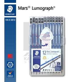 ชุดดินสอ Staedtler Lumograph เขียนแบบ แรงเงา 12 แท่งพร้อมกล่อง