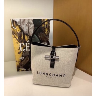 Longchamp Roseau Bucket Bag สี Ecru