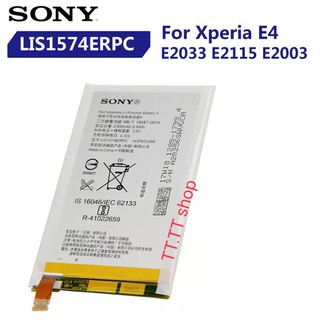 แบตเตอรี่ แท้ Sony Xperia E4 E2033 E2105 E2003 LIS1574ERPC 2300mAh