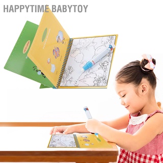 Happytime หนังสือระบายสีน้ําของเล่นเสริมการเรียนรู้สําหรับเด็ก