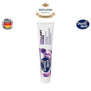 ยาสีฟัน Dontodent Brillant White Toothpaste 125 ml