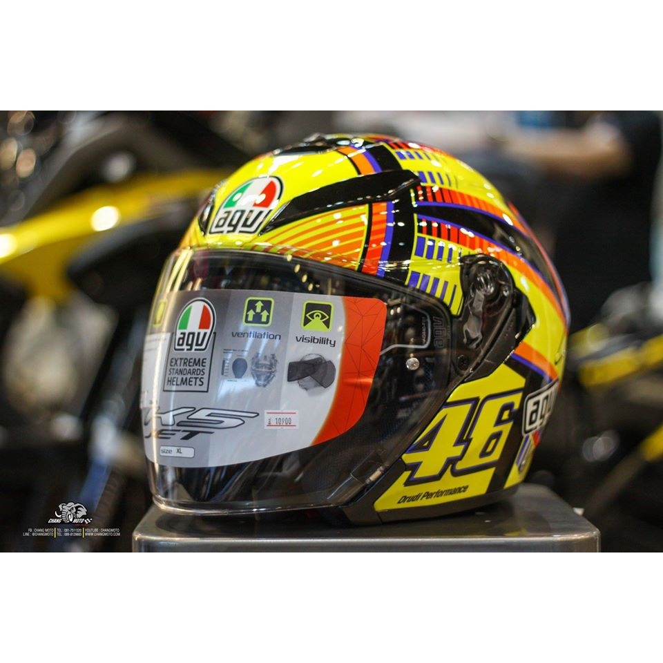 หมวกกันน็อค AGV รุ่น K5-JET ลาย Soleluna