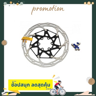 ใบดิสเบรคจักรยาน SRAM ROTOR CNTRLN 2P 180 MM. BLACK