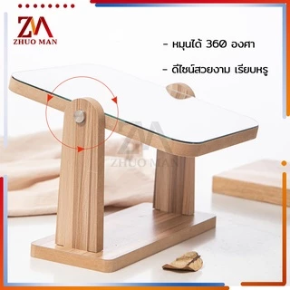 กระจกตั้งโต๊ะ กระจกแต่งหน้า มินิมอล ปรับระดับได้ สไตล์เรียบง่ายและทันสมัย