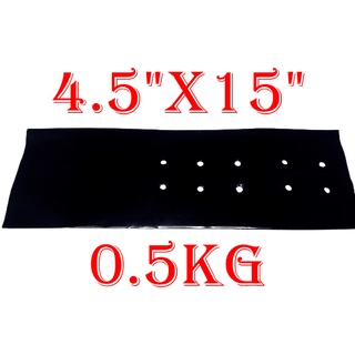 ถุงเพาะชำ 4.5" X 15" ถุงเพาะชำยาว