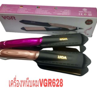 เครื่องหนีบผมรุ้นVGR628ขายดีอันดับ1