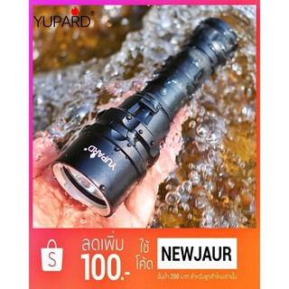 ไฟฉายแรงสูง YUPARD  XM-L2  กันน้ำ (ดำน้ำ)  (ใหม่ 100% ) (มีสินค้าพร้อมส่งในไทย)