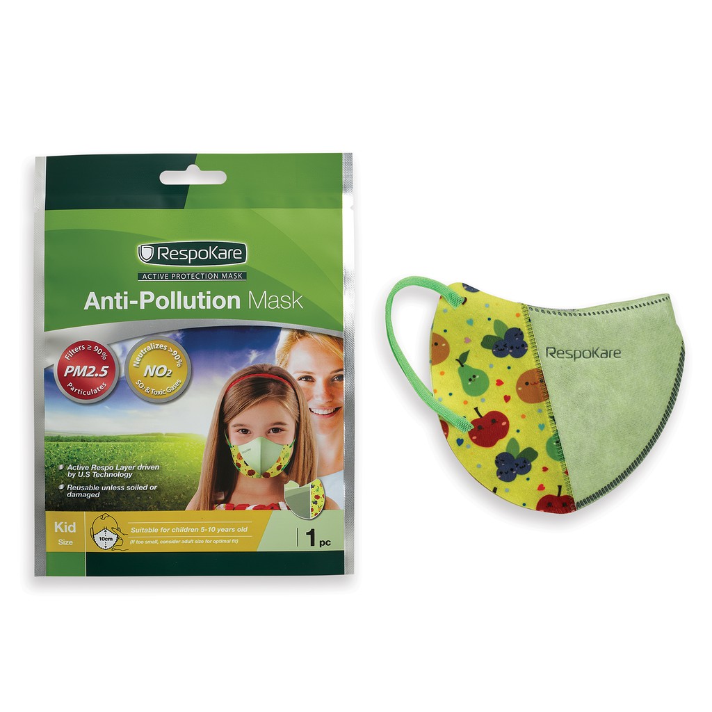 RespoKare Anti-Pollution Mask (Kid สีเหลือง) หน้ากากเรสโปแคร์  ป้องกันมลพิษและฝุ่นควัน !!! พร้อมส่ง !!!