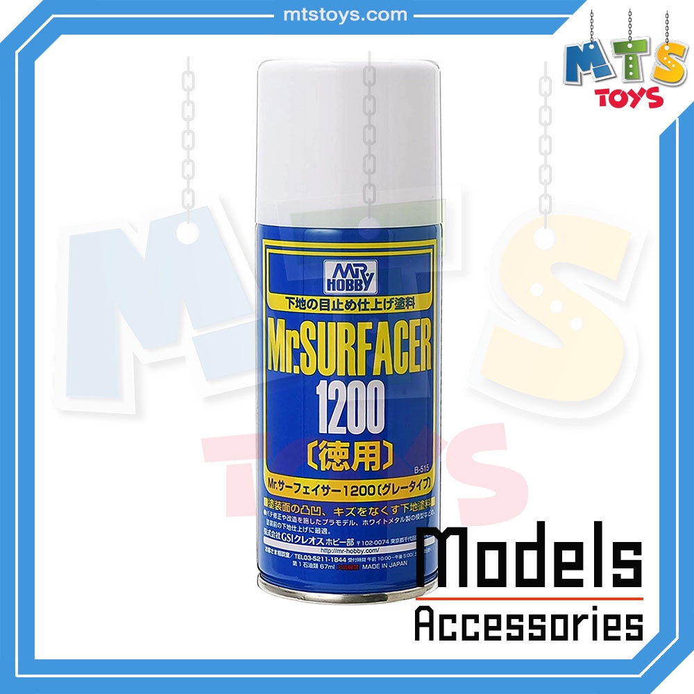 **MTS Toys**MR.HOBBY : B515 Mr. Surfacer 1200 สเปรย์รองพื้นสำหรับโมเดล 170 ml