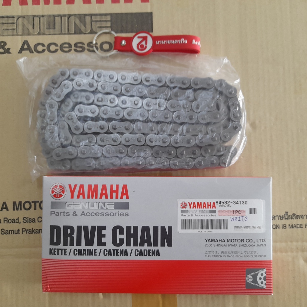 9458234130 โซ่ข้อหนา SR400 (D.I.D 428HV2-130LE)  แท้ yamaha ไม่มีข้อต่อ chain โซ่ โซ่สเตอร์ 94582-34130 94A40-22130
