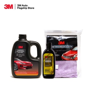 3M Set แชมพูล้างรถ ขนาด 1000 Ml. PN39000W + น้ำยาลบรอยขนแมว PN39044 + ผ้าไมโครไฟเบอร์สีม่วง ขนาด 50X50 ซม. PN39017L/S