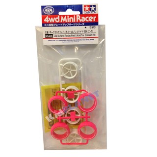 95460 Large Dia. Narrow Fiberglass Wheels &amp; Arched Tires (Fluorescent Pink)