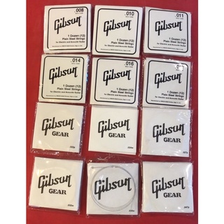 สายกีตาร์ สายปลีก Gibson สายปลีก สายอะไหล่ แยกขาย สายกีตาร์โปร่ง และ สายกีตาร์ไฟฟ้า พร้อมส่ง 🚚 ส่งเร็ว 🚀