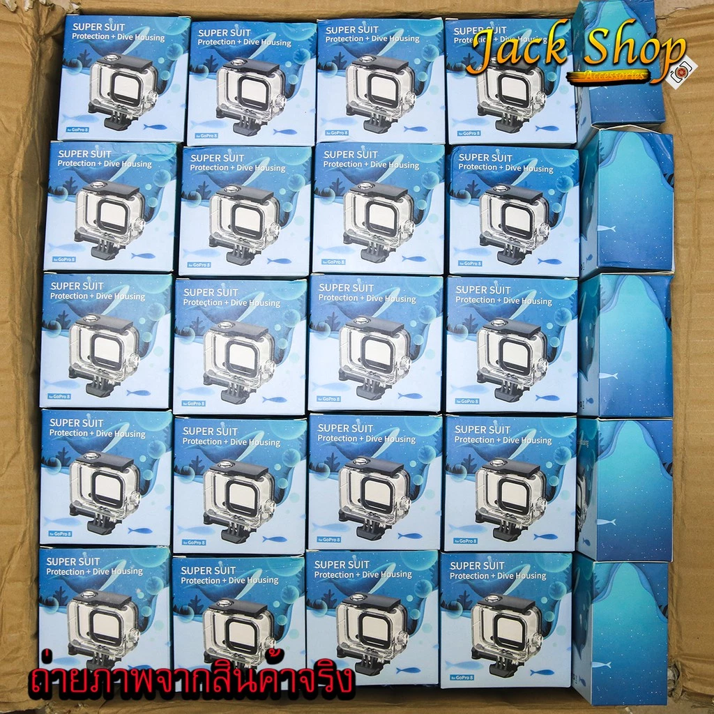 (🇹🇭อยู่ไทยพร้อมส่ง)เคสกันน้ำสำหรับ Gopro hero 8 black Gopro housing 💥ฟรี ไม้ลอยน้ำ💥 thumbnail 3