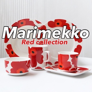 SIMPLY THING จานเซรามิก จานชาม ชามเซรามิค ถ้วยเซรามิค แก้วเซรามิค แก้วน้ำ ลาย Marimekko สีแดง